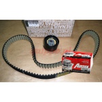 Zestaw rozrządu z pompą wody 130C11508RPWA